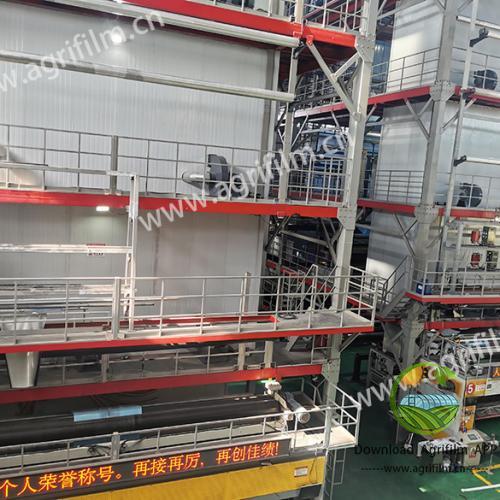 China's leading agricultural film manufacturer