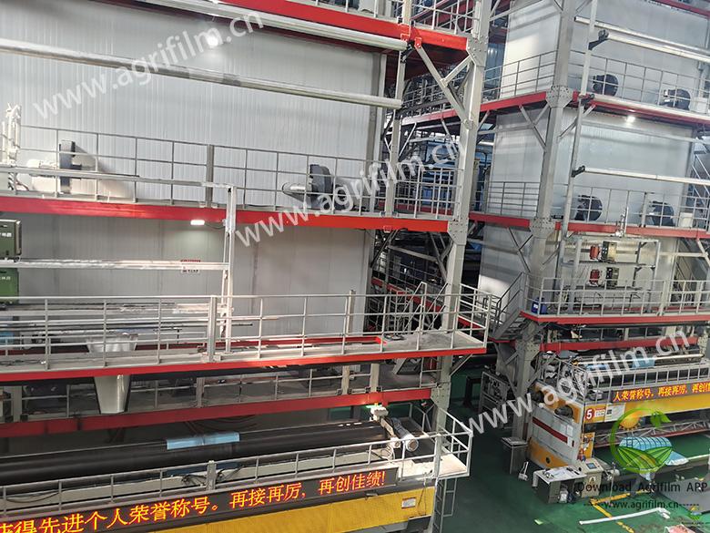 Chinese agricultural film manufacturers