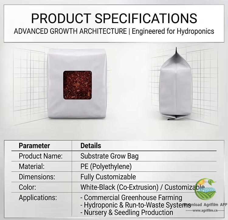 Plant Nursery Bags agriculture Seedling bag